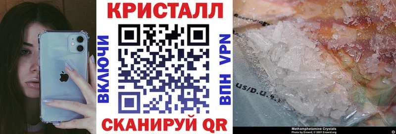 АМФЕТАМИН 97% Белый