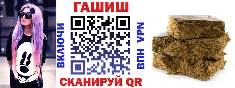 ГАШИШ VHQ  Белый 