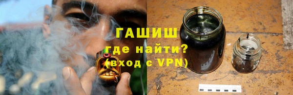 соль ск Абинск