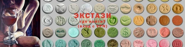 скорость Покачи