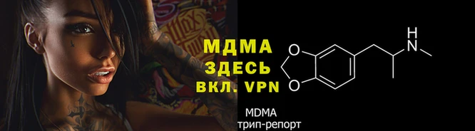 скорость Покачи