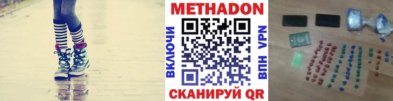 МЕТАДОН VHQ  Белый 