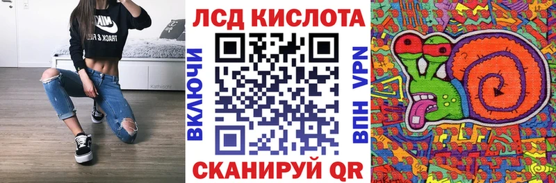 Наркотические марки 1,8мг  мориарти наркотические препараты  Белый 