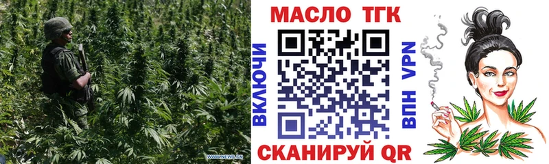 Дистиллят ТГК жижа  закладка  Белый 