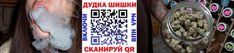 Шишки марихуана ГИДРОПОН  kraken зеркало  Белый 